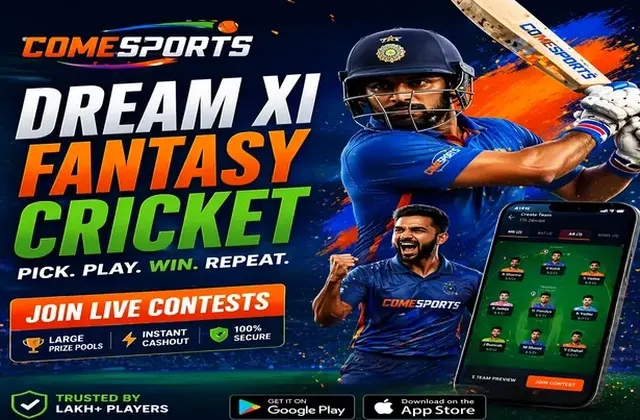 Youcine (youcine web) fantasy cricket & matchday visual 1